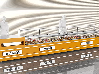 Modern Retail Display Shelves with Organized Fresh Pastries Bread and Desserts 3d model
