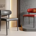 Modern Designer Dining Chairs With Gray Red Leather Seats In Contemporary Interior