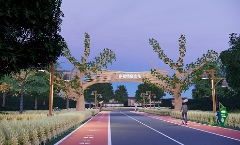 Natural Ecological Entrance Gate Scenic Area Entrance Research Base Entrance Ecological Manor Gate Village Gate 3d model