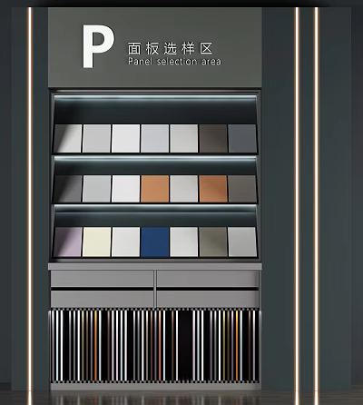 Modern Display Shelf With Colorful Material Samples Multiple Layers And LED Lighting 3d model