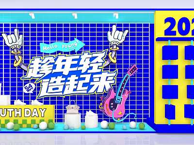 Youth Day Vibrant Celebration Setup With Guitar Candles And Grid Background 3d model
