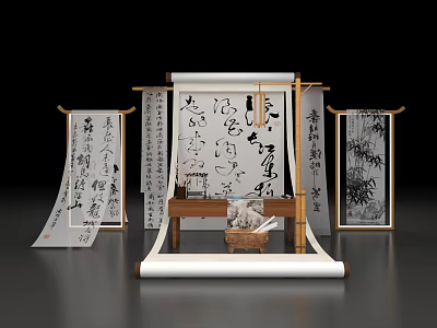 Art Installation Featuring Traditional Chinese Calligraphy Scrolls And Bamboo Frames With Writing Tools 3d model