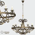 Elegant Vintage Metal Chandelier With Decorative Frame And Candle Shaped Bulbs