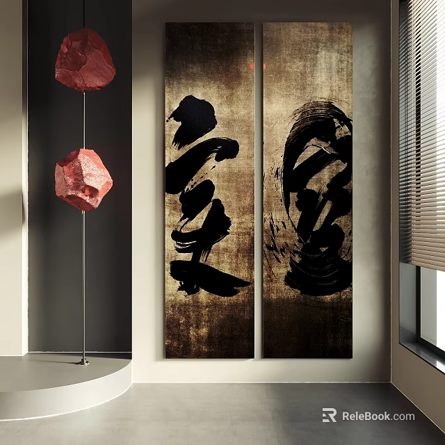 Interior Space With Calligraphy Artworks And Red Installations 3d model 