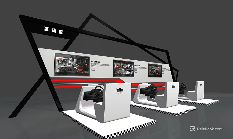 Interactive Zone Setup With Display Screens And Game Steering Wheel Booths 3d model