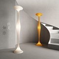 Modern floor lamp 3d model