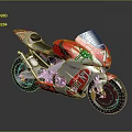 Sleek Racing Motorcycle With Red And White Livery Spirit Logo And Number 7