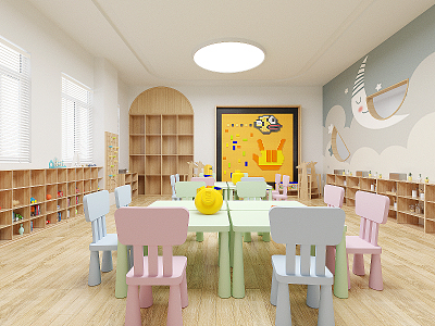 Modern Kindergarten Classroom 3d model