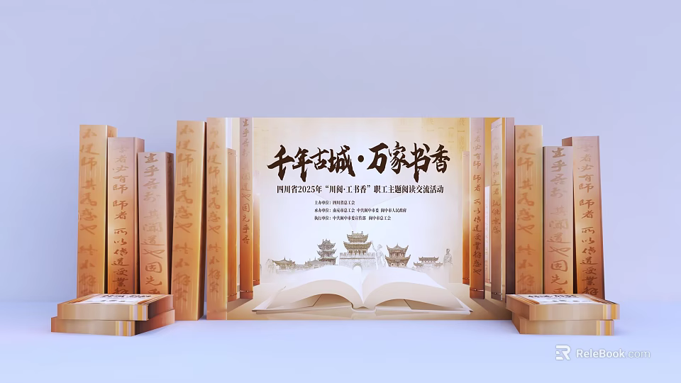 Millennium Bookstore Photo Check In Spot With Traditional Calligraphy Wooden Book Sculptures And Ancient Architecture 3d model 