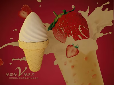 Creamy Strawberry Ice Cream Cone with Fresh Strawberries and Splashing Milk 3d model