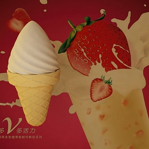 Ice cream physical products 3d model