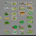 Vibrant Green Themed Wall Decor Stickers with Diverse Playful Scenes for Kids