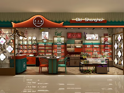 Old Shanghai Style Specialty Store With Traditional Decor And Product Displays 3d model