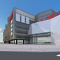 Modern Commercial Complex With Metallic Facade Red Logo And Large Glass Windows