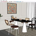 Modern Dining Table Set With Mix of Chairs Artwork Rug And Floor Lamp