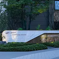 Modern Landscape Feature Wall with Marble Surface Wooden Grilles and Illuminated Greenery Surroundings