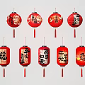 Traditional Red Chinese Lanterns with Blessing Characters for Festival Decorations