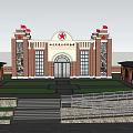 Community Cultural Activity Center Red White Building With Arched Entrance Steps And Trees