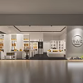 Modern Mall Store Interior With Neat Display Shelves And Arranged Products