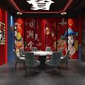 Guochao Style Hotpot Restaurant Interior With Red Lanterns Traditional Patterns And Round Dining Table 3d model