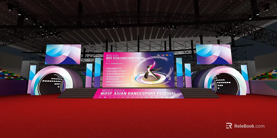 Gorgeous Themed Stage Design With Red Carpet For WDSF Asian Dancesport Festival In Spacious Stadium 3d model 