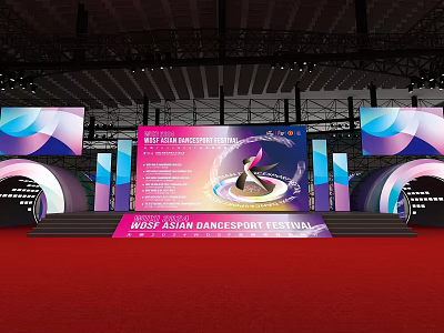 Gorgeous Themed Stage Design With Red Carpet For WDSF Asian Dancesport Festival In Spacious Stadium 3d model
