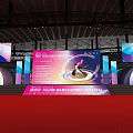 Gorgeous Themed Stage Design With Red Carpet For WDSF Asian Dancesport Festival In Spacious Stadium