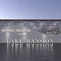 Lake Mansion Entrance Feature Wall With Perforated Design Natural Elements And Elegant Lighting