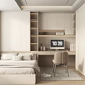 Tatami Bedroom Interior with Built-in Cabinetry Desk Chair Shelves and Window Blinds