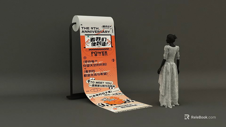 Woman Figure Next To Rolled Anniversary Promotion Poster With Fashion Style 3d model 