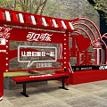 Tea Break Area With Red Coca Cola Sign Heart Shaped Decoration Brick Wall And Bench