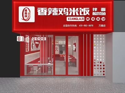 Red Themed Restaurant Storefront With Spicy Chicken Rice Mixed Noodles And Happy Food 3d model