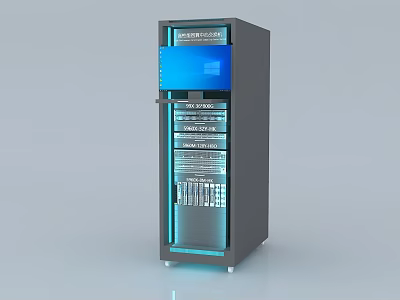 Advanced Smart Machine With Blue Display Screen And Internal Storage Shelves 3d model
