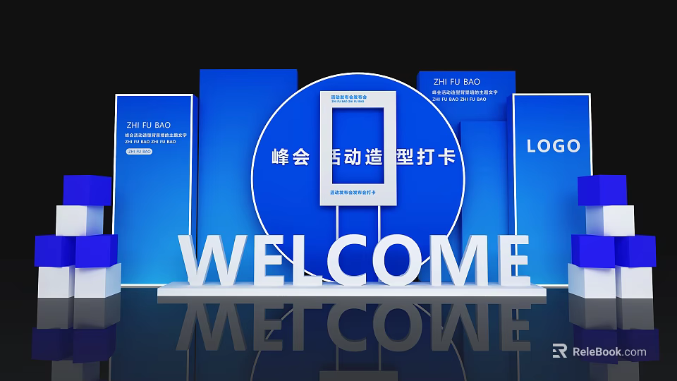 Summit Interactive Art Installation Featuring Blue Theme Welcome Sign And Circular Frame 3d model