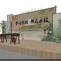 Traditional Chinese Stage with Song Dynasty Themed Backdrop Classical Landscape Painting Bamboo Decorations Musical Instrument