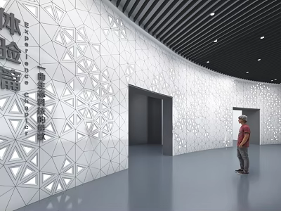 Experience Journey Exploring Unknown in Modern Space With Geometric White Walls And Standing Figure 3d model