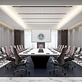Modern Conference Room Interior With Long Table Gray Walls Chairs And Ceiling Lighting