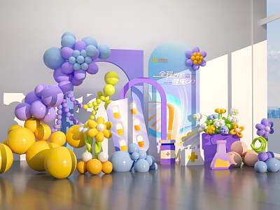 Vibrant Purple Yellow Blue Balloons With Flowers Arch For Check in Photo Spot 3d model