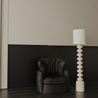 Modern floor lamp 3d model