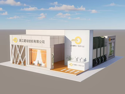 Modern Exhibition Booth Design With Geometric Structure Windows Curtains And Entrance Area 3d model