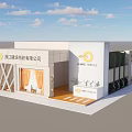 Modern Exhibition Booth Design With Geometric Structure Windows Curtains And Entrance Area