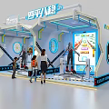 People Using Interactive Sports Equipment With Digital Screens In Modern Exhibition Area