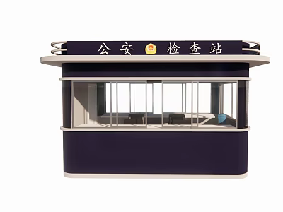 Public Security Checkpoint Kiosk With Dark Blue Exterior And Window Railing Structure 3d model