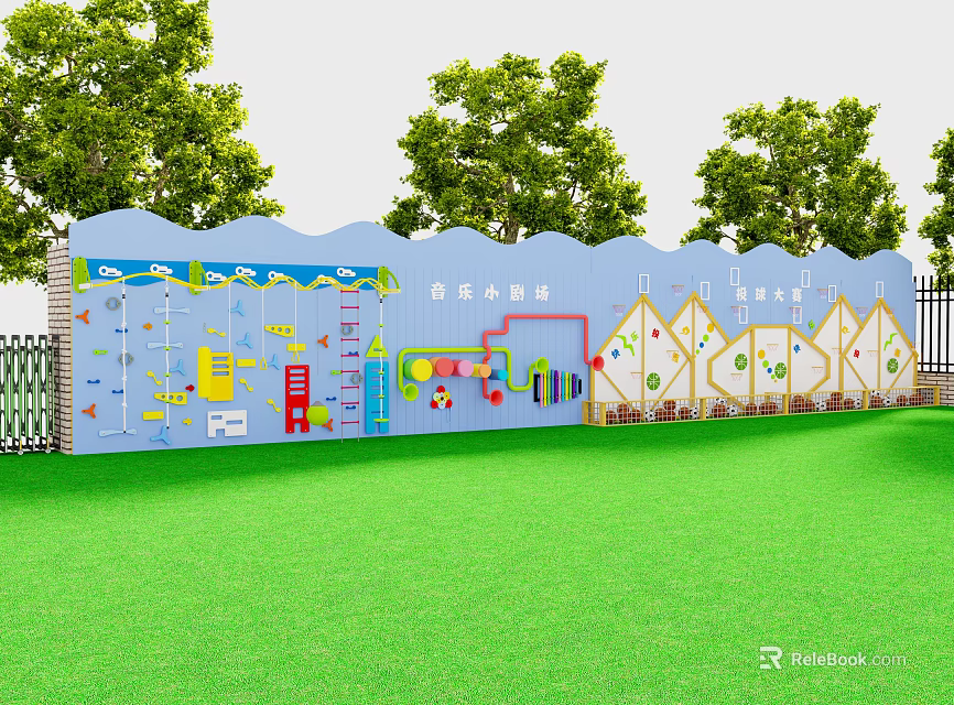 Kindergarten Fence With Colorful Cartoon Illustrations Happy Green Lawn And Trees 3d model 