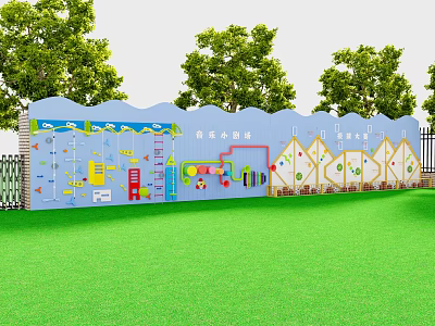 Kindergarten Fence With Colorful Cartoon Illustrations Happy Green Lawn And Trees 3d model