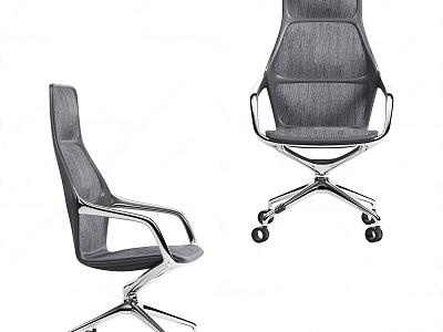 Modern office chair 3d model