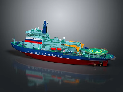 Detailed Icebreaker Ship Model With Blue Red Hull And Helicopter Pad 3d model
