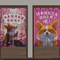 Cheerful Kitchen Curtain with Corgi Pattern and Pink Flowers for Happy Vibe