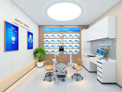Dental Clinic Interior With Treatment Chairs White Cabinets Green Plants And Blue Posters 3d model