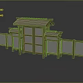 Traditional Japanese Style Wooden Entrance Gate With Gray Roof And Side Fences Design
